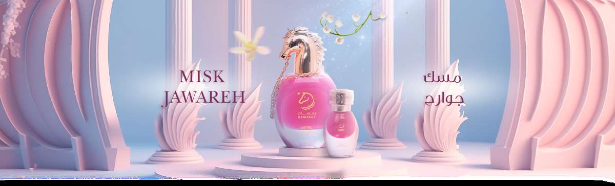 perfume shop in Dubai