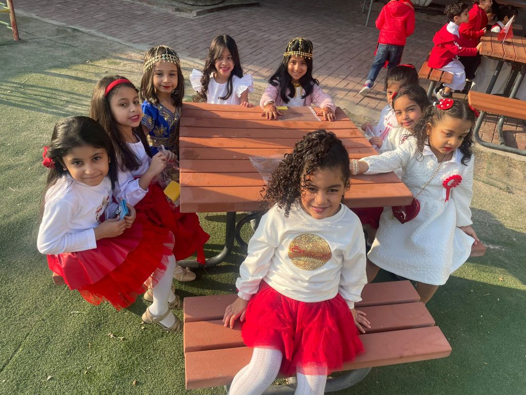 kindergarten in bahrain