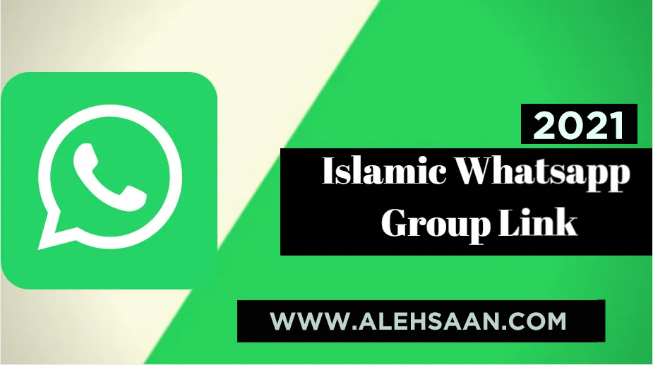 Islamic WhatsApp Groups