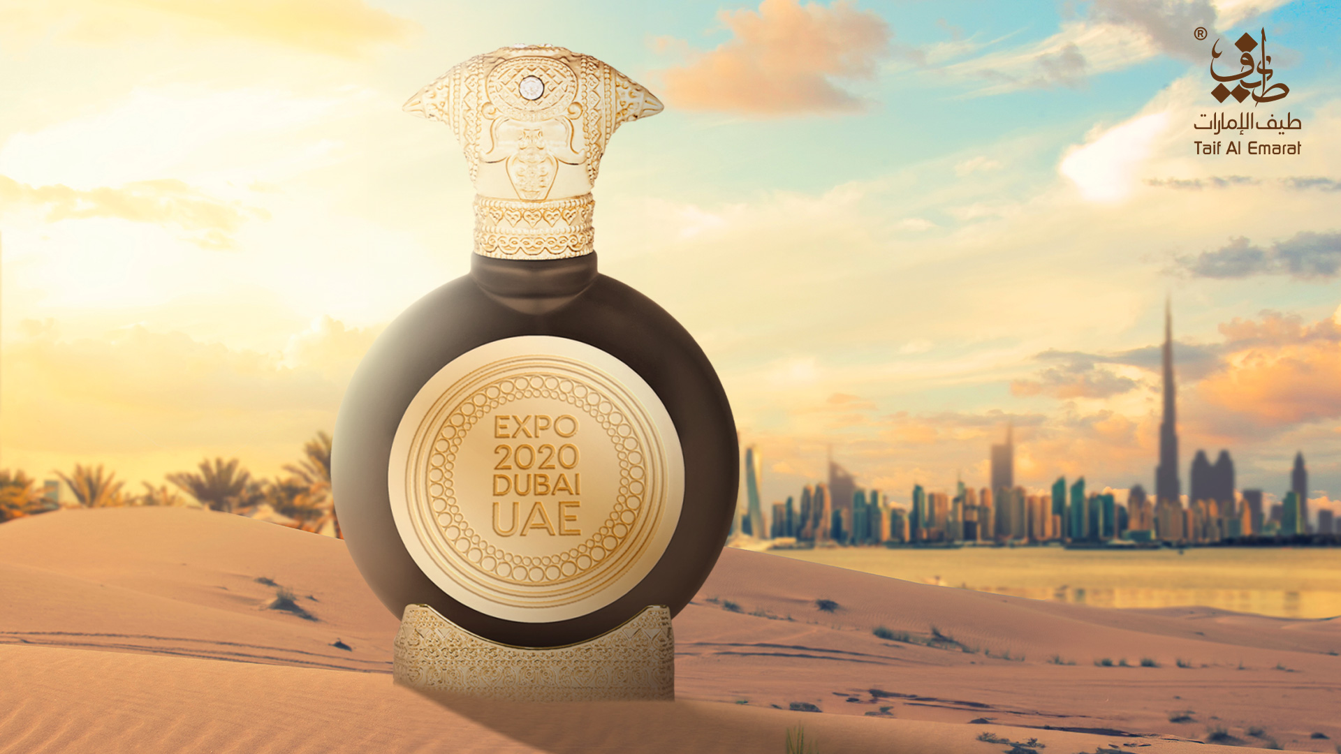 Arab Oud perfumes