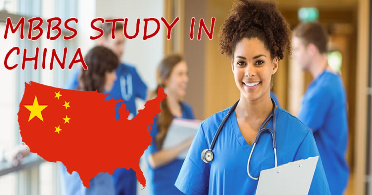 MBBS in China For Pakistani Students