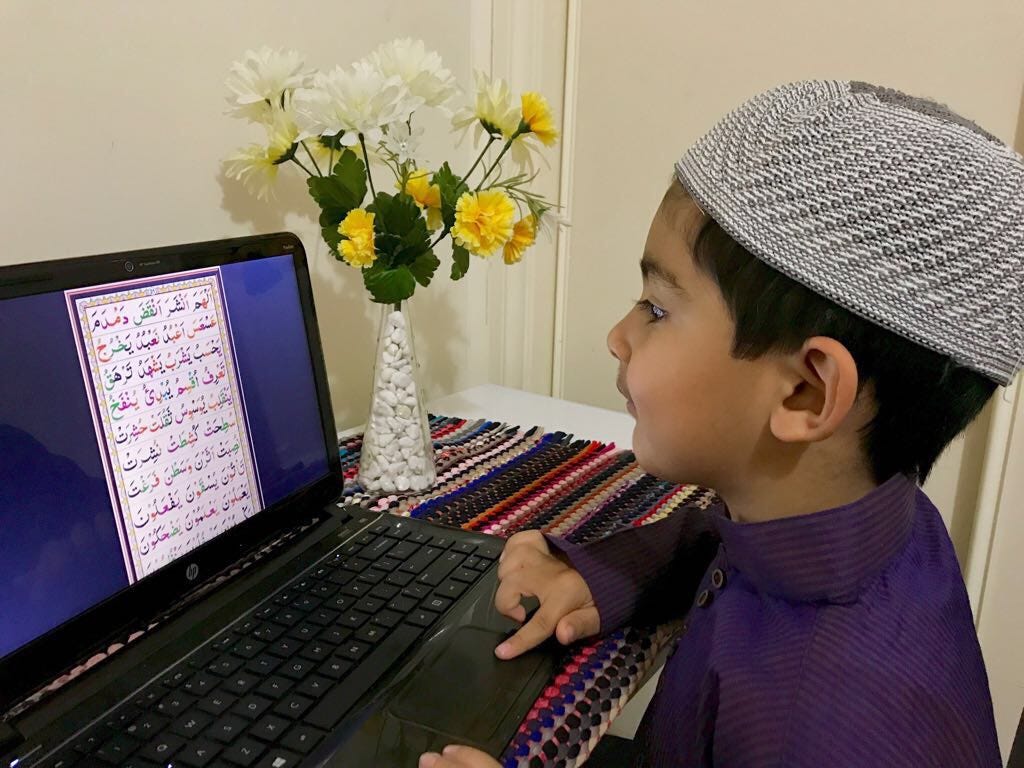 best Online Quran Academy
