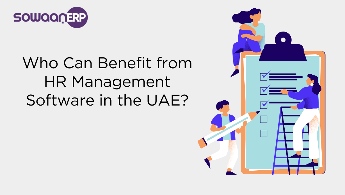 erp system in uae