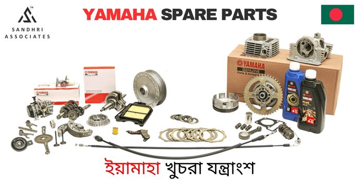 Yamaha spare parts