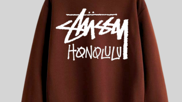 Stussy Sweatshirt A Streetwear Icon