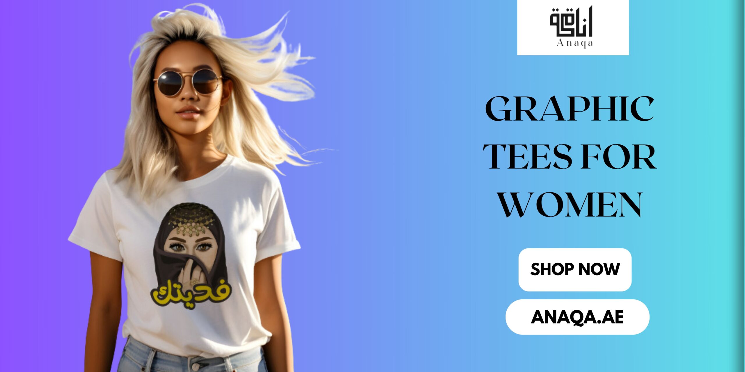 Graphic Tees For Women